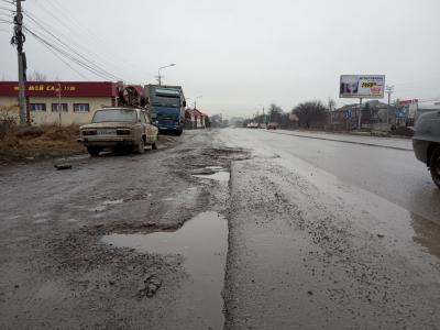 Прикрепленное изображение: IMG_20190126_102015.jpg